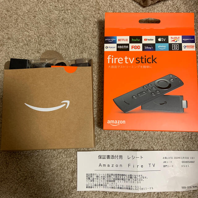 はなおう様専用　amazon fire tv stick スマホ/家電/カメラのテレビ/映像機器(映像用ケーブル)の商品写真