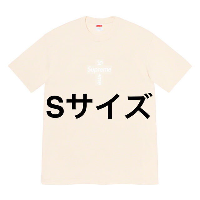 Supreme Cross Box Logo Tee