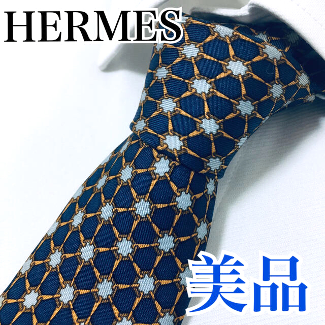 美品 エルメス HERMES ネクタイ 総柄 早い者勝ち