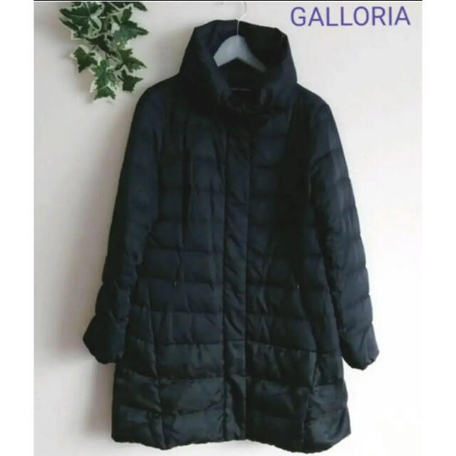 【週末限定お値下げ❗️】GALLORIA✨ダウンコート