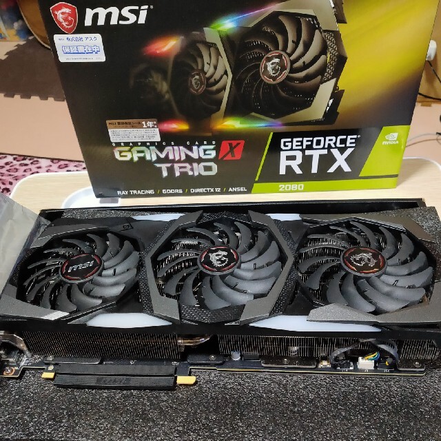 スマホ/家電/カメラMSI RTX2080 GAMING X TRIO