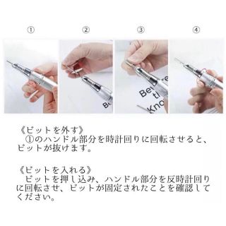 レクシアスピン 互換モデル ネイルマシン ネイルドリル プロ用