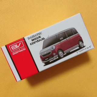 ダイハツ(ダイハツ)のダイハツ ムーブキャンバス ミニカー(ミニカー)