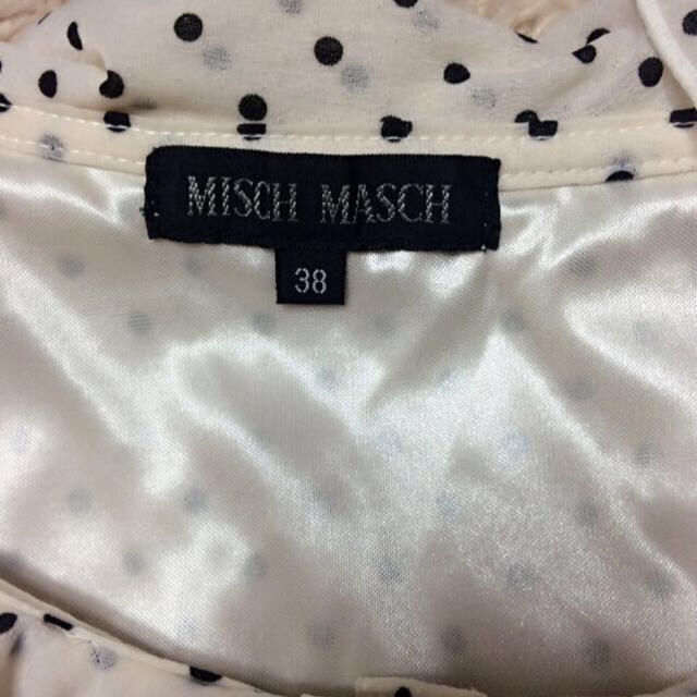 MISCH MASCH(ミッシュマッシュ)のミッシュマッシュ⭐️ドット柄トップス レディースのトップス(カットソー(半袖/袖なし))の商品写真