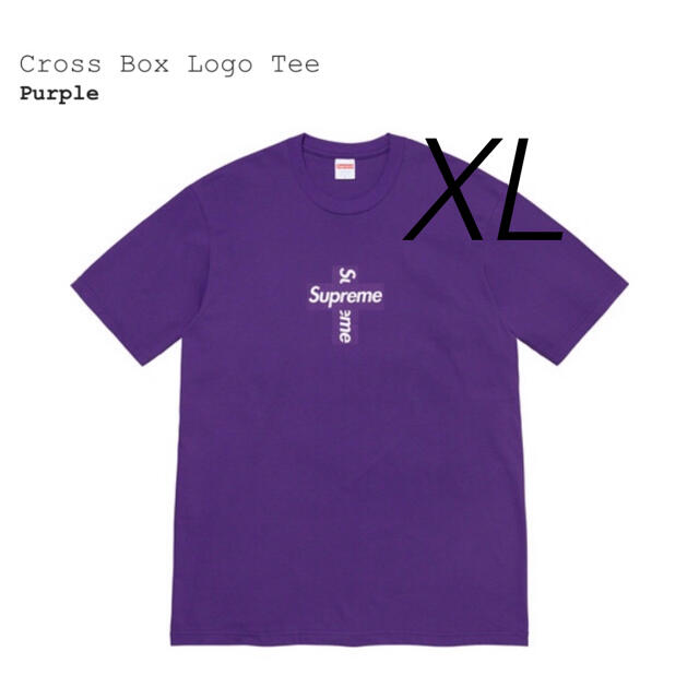 Cross Box Logo TeePurpleSize