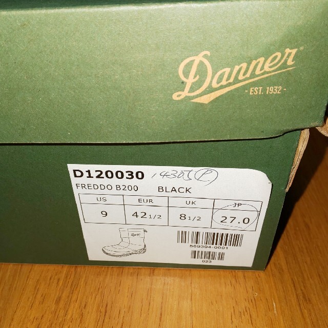 Danner 　FREDDO B200