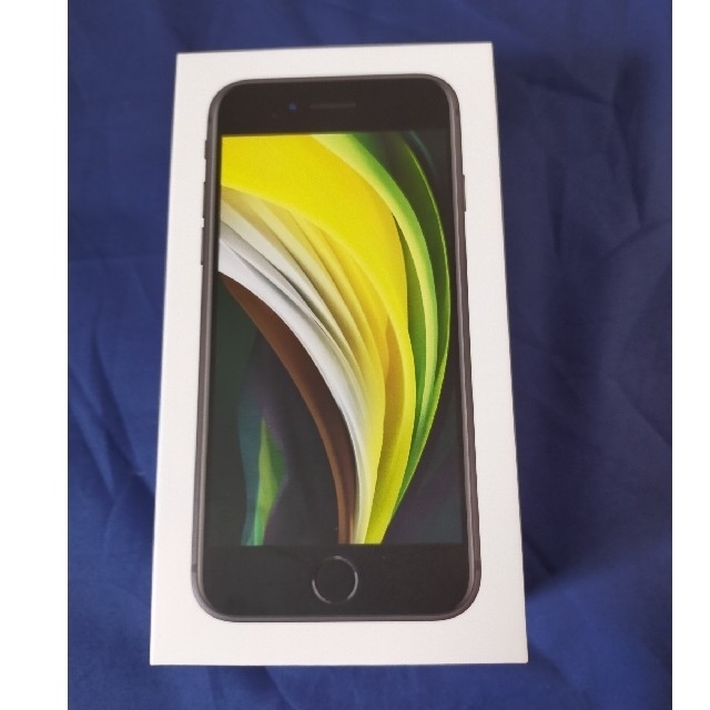 iPhone SE2 Black simフリー 64GB | www.jarussi.com.br