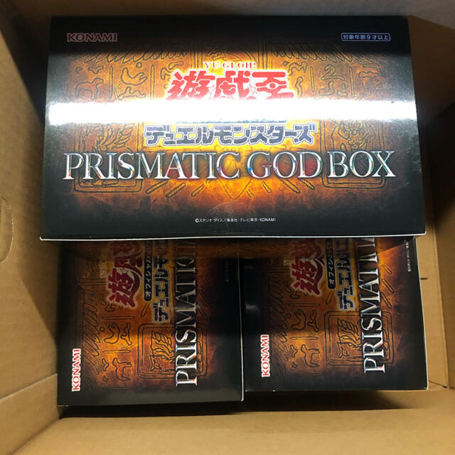 PRISMATIC GOD BOX 3箱