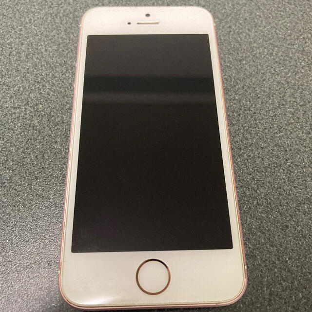 iPhone SE ローズゴールド 16GB 第一世代 SIMフリー - 通販 - blog