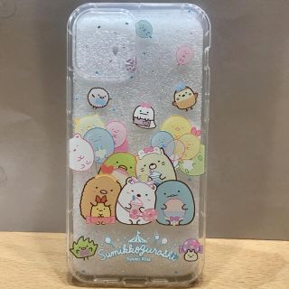 iPhone12Pro すみっコぐらしケース(iPhoneケース)