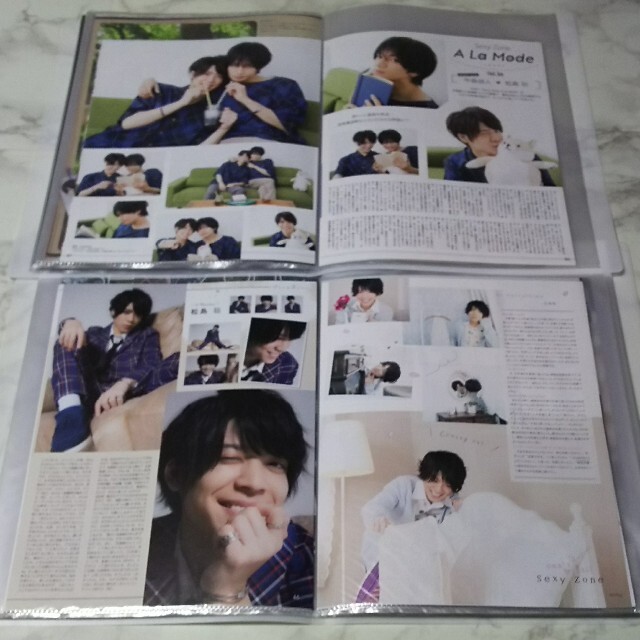 ストレッチドビー Sexy Zone☆松島聡切り抜き♪大量・130pファイル2冊