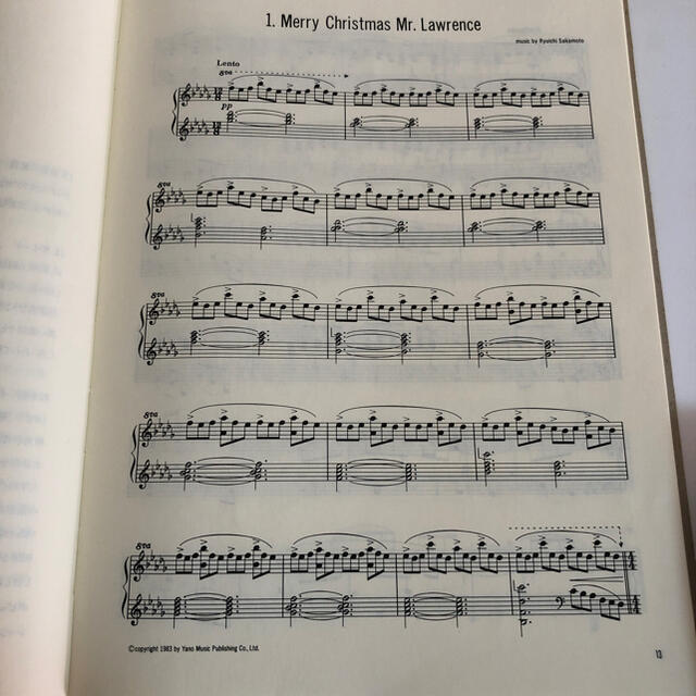 Avec Piano 戦場のメリークリスマス 坂本龍一の通販 By 凛 S Shop ラクマ Avec Piano 戦場のメリークリスマス 坂本龍一の通販 By 凛 S Shop ラクマ