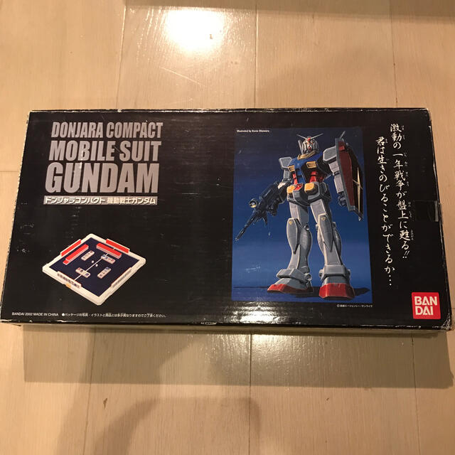 BANDAI(バンダイ)の ドンジャラコンパクト 機動戦士ガンダム エンタメ/ホビーのアニメグッズ(その他)の商品写真