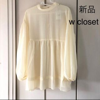 ダブルクローゼット(w closet)の新品☆ダブルクローゼット　ボリューム袖シフォンブラウス(シャツ/ブラウス(長袖/七分))