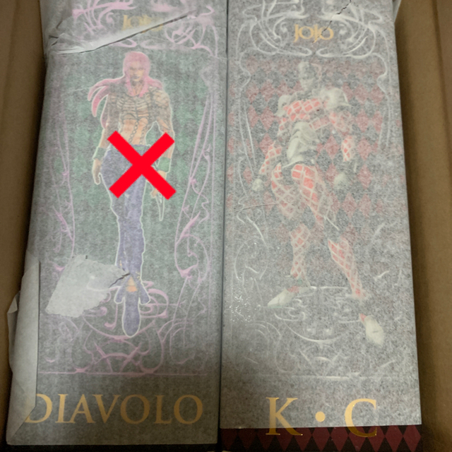 ジョジョ 黄金の風 超像可動フィギュア キングクリムゾン ジョジョ 黄金の風 超像可動フィギュア キングクリムゾン