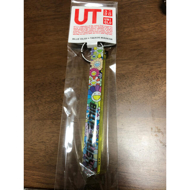 UNIQLO(ユニクロ)のビリーアイリッシュ キーホルダー メンズのファッション小物(キーホルダー)の商品写真