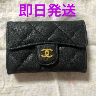 財布CHANEL  ノベルティ　折りたたみ財布