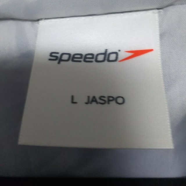 SPEEDO(スピード)のSPEEDO ベンチコート メンズのジャケット/アウター(ダウンジャケット)の商品写真