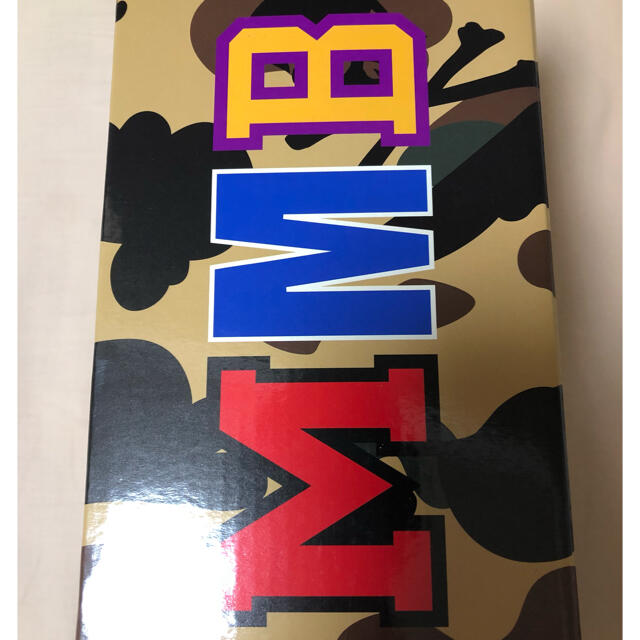 MEDICOM TOY(メディコムトイ)の送料込み MASTERMIND BAPE 100% & 400% YELLOW エンタメ/ホビーのフィギュア(その他)の商品写真