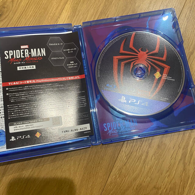 Marvel’s Spider-Man： Miles Morales（スパイダー エンタメ/ホビーのゲームソフト/ゲーム機本体(家庭用ゲームソフト)の商品写真