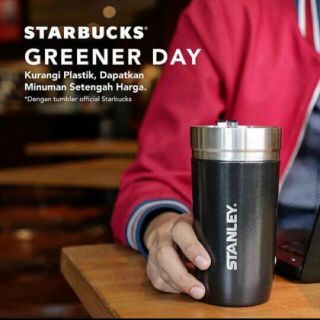 スタンレー(Stanley)のStarbucks Stanley Edition タンブラー スタバ スタンレ(タンブラー)