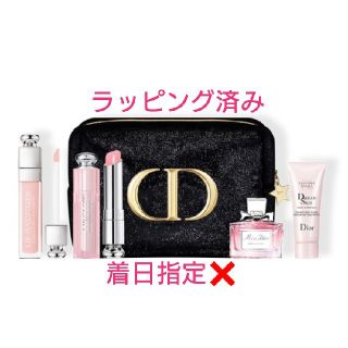 Dior - 完売品 ディオールホリデーオファークリスマスコフレの通販