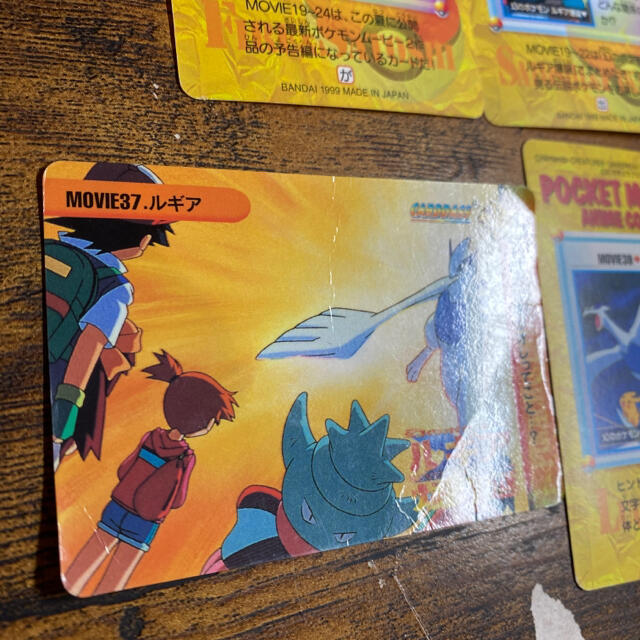 ポケモンカードダス ルギア爆誕 4枚の通販 by ばみたんs shop ポケモンカードダス ルギア爆誕 4枚の通販 by ばみたんs shop