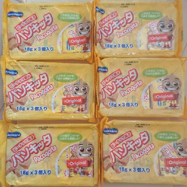 KALDI(カルディ)のお口の中でホロホロッ♪ブラジルのお菓子【パソキッタ】ピーナッツ菓子 訳あり 食品/飲料/酒の食品(菓子/デザート)の商品写真