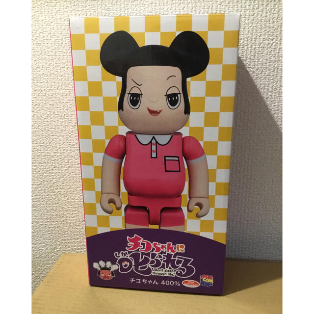 MEDICOM TOY - BE@RBRICK チコちゃん 400%