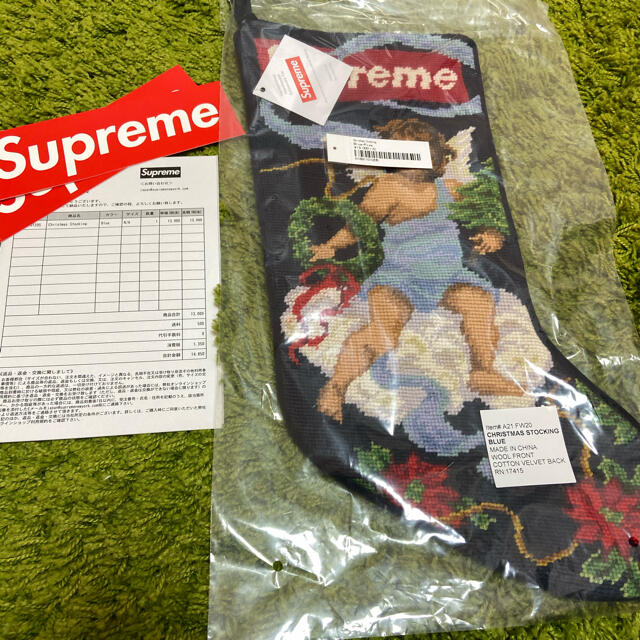 supreme christmas stocking