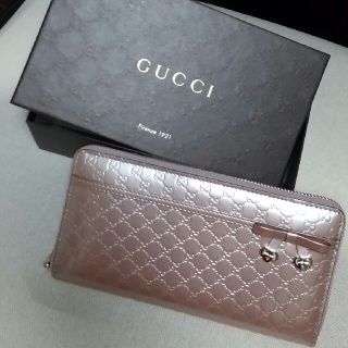 グッチ(Gucci)の【新品未使用GUCCI】マイクログッチシマ ピンクベージュ 長財布(財布)