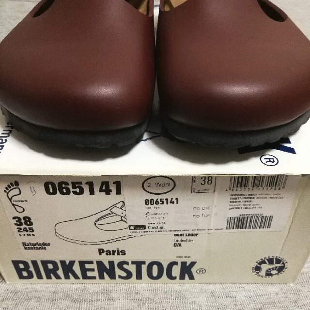 BIRKENSTOCK(ビルケンシュトック)の未使用 birkenstock PARIS パリ チェスナット 38 レディースの靴/シューズ(サンダル)の商品写真