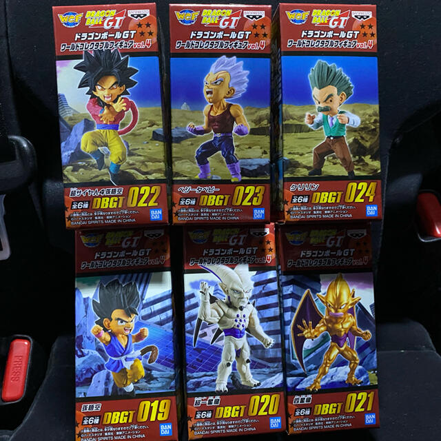 ドラゴンボールGT ワールドコレクタブルフィギュア ワーコレ vol.4 全種