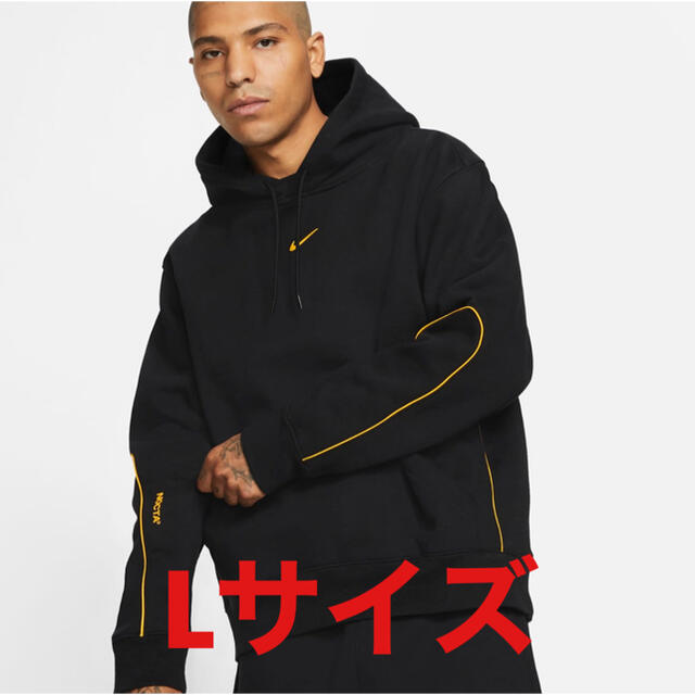 nike NOCTA Drake ドレイク　パーカー　フーディ