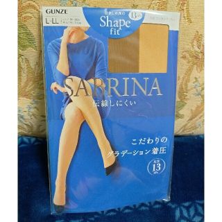 グンゼ(GUNZE)のグンゼ ストッキング★サブリナ★L～LL 着圧13hPa(タイツ/ストッキング)