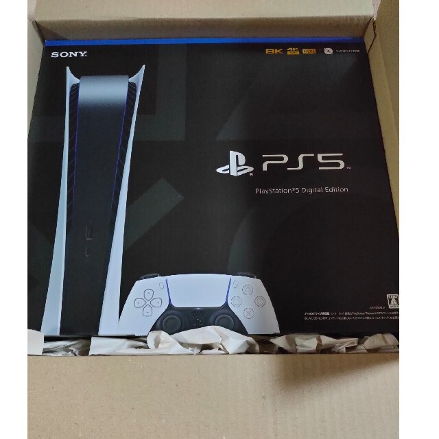 PS5 デジタルエディション 新品