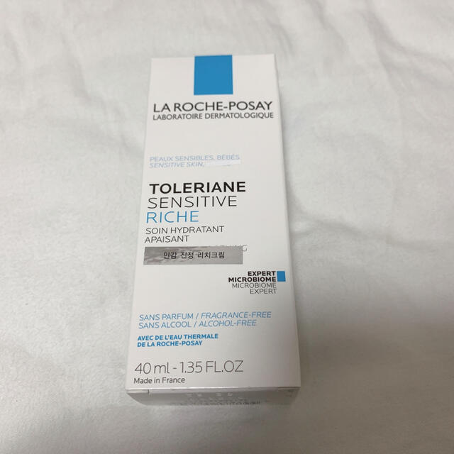 LA ROCHE-POSAY(ラロッシュポゼ)のmam2さん専用⭐︎ラロッシュポゼ　トレリアンセンシティブリッチ コスメ/美容のスキンケア/基礎化粧品(フェイスクリーム)の商品写真