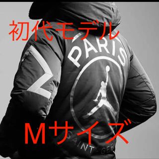 ナイキ(NIKE)の激レア！NIKE JORDAN PSG フライト パーカー フライトジャケット(フライトジャケット)