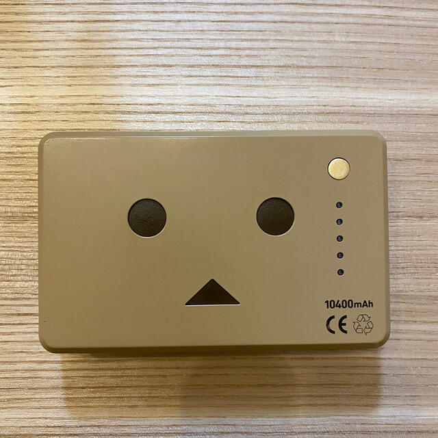 cheero Power Plus  DANBOARD バッテリー スマホ/家電/カメラのスマートフォン/携帯電話(バッテリー/充電器)の商品写真