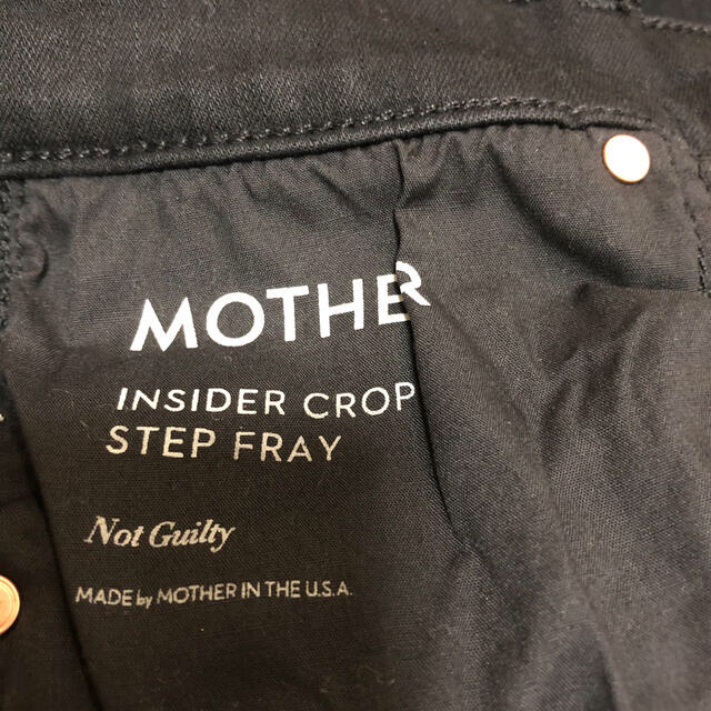 MOTHER  BLACK INSIDER CROP 27inch 1