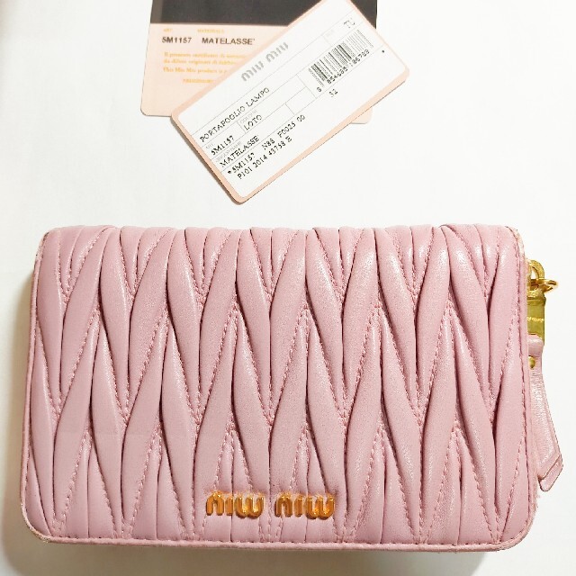 ミュウミュウ　MIUMIU　折り財布　レディース　マテラッセ