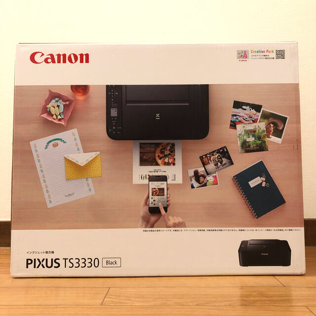 Canon(キヤノン)の新品インク付】PIXUS TS3330 黒　プリンタ スマホ/家電/カメラのPC/タブレット(その他)の商品写真