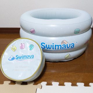 SWIMAVA マカロンバス(お風呂のおもちゃ)