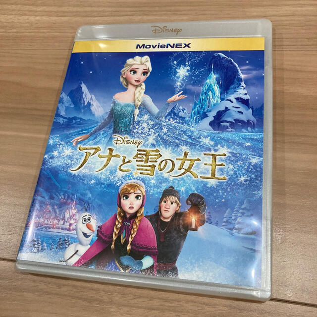 アナと雪の女王(アナトユキノジョオウ)のアナと雪の女王　MovieNEX DVD エンタメ/ホビーのDVD/ブルーレイ(アニメ)の商品写真