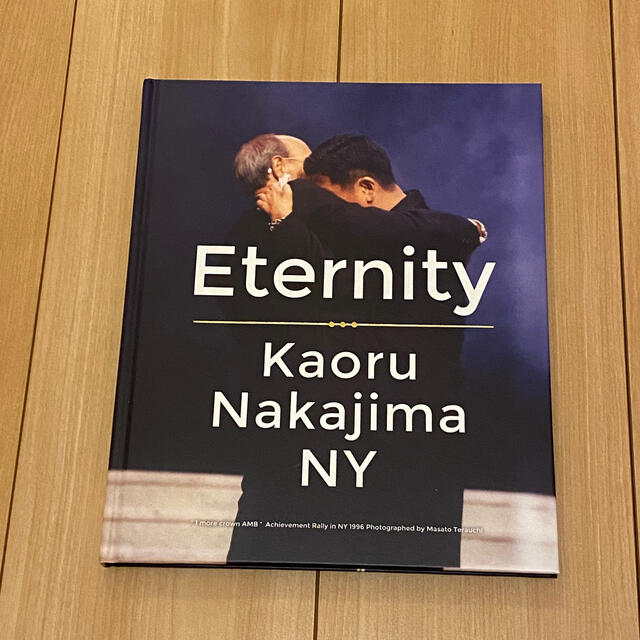 新品 中島薫 Eternity 本 NY