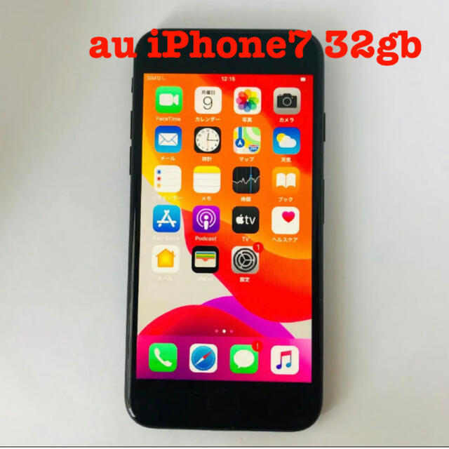 iPhone Black 32 GB au