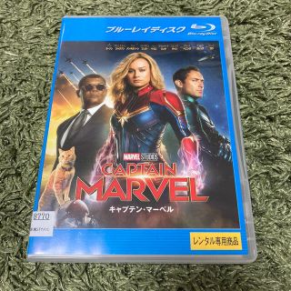 マーベル(MARVEL)のキャプテン・マーベル  ('19米) レンタル落ちBlu-ray(外国映画)