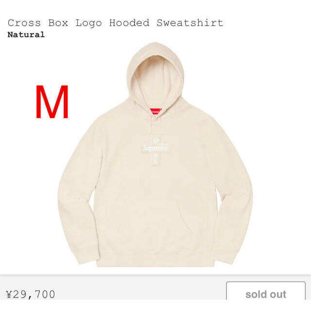 M Cross Box Logo Hooded Sweatshirt クロスロゴ