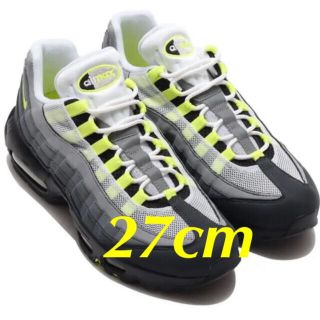 ナイキ(NIKE)のNIKE AIR MAX 95 OG NEON YELLOW 2020 27cm(スニーカー)