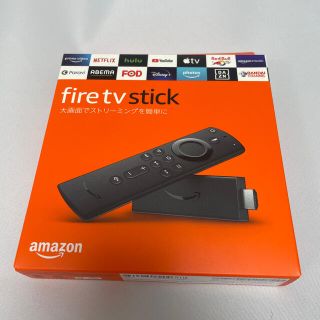 アマゾン ファイヤー スティック Amazon Fire TV Stick(映像用ケーブル)